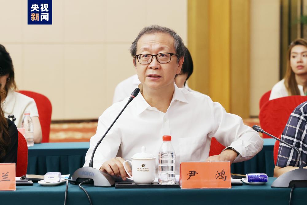 中央广播电视总台《2024中国·AI盛典》研讨会在京召开(图10)