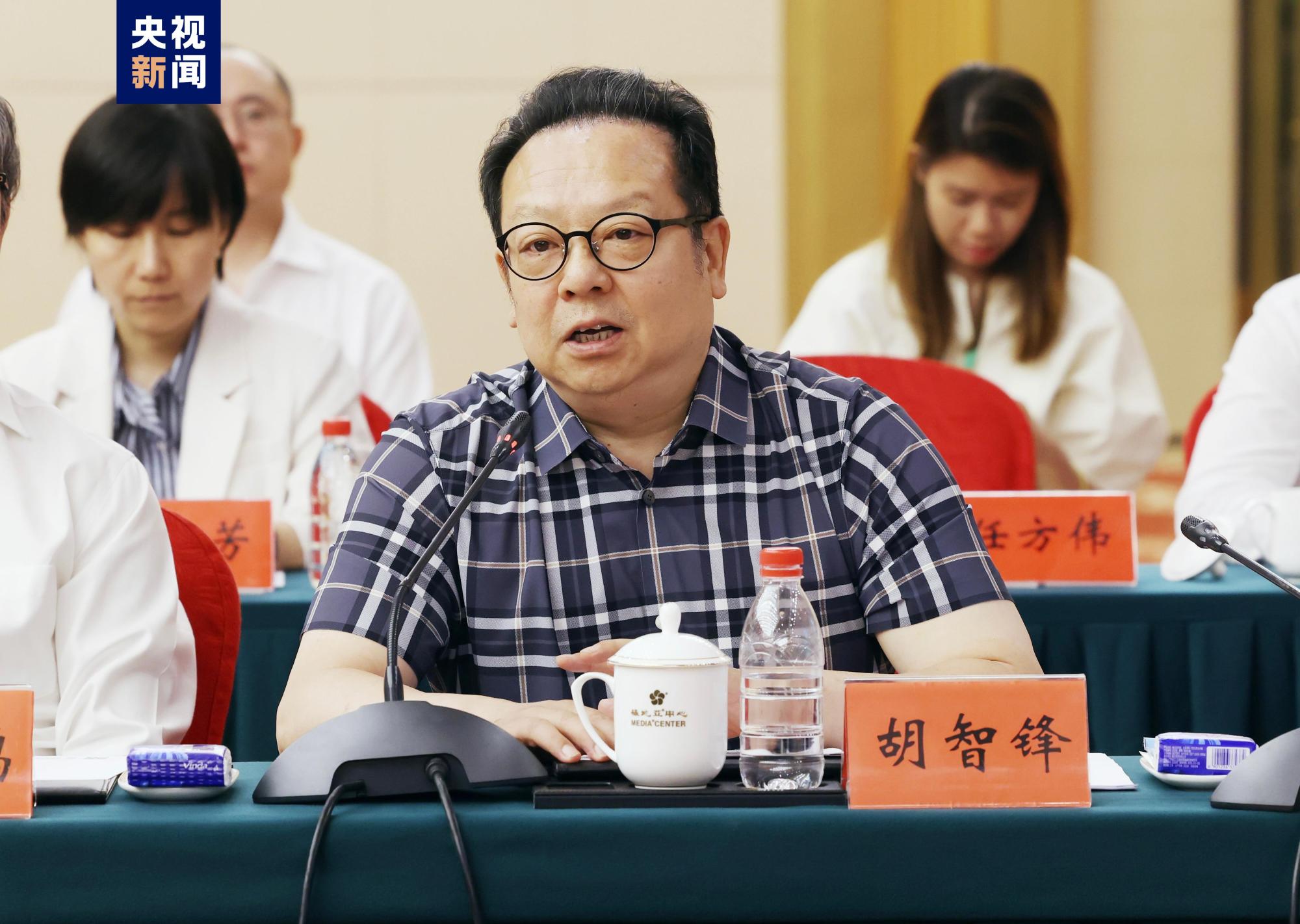 中央广播电视总台《2024中国·AI盛典》研讨会在京召开(图11)