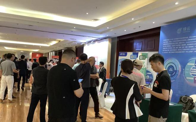 绿云受邀参加2024中国酒店业数字化发展峰会·辽宁站展现数字化转型新动力(图5) 绿云受邀参加2024中国酒店业数字化发展峰会·辽宁站展现数字化转型新动力(图5)