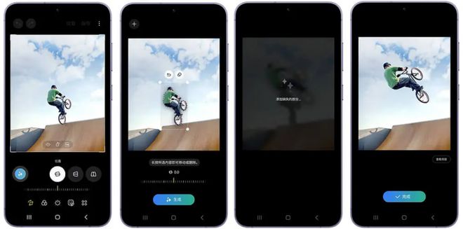 融合本地和云端AI体验深度集成Galaxy AI重构移动体验(图2)