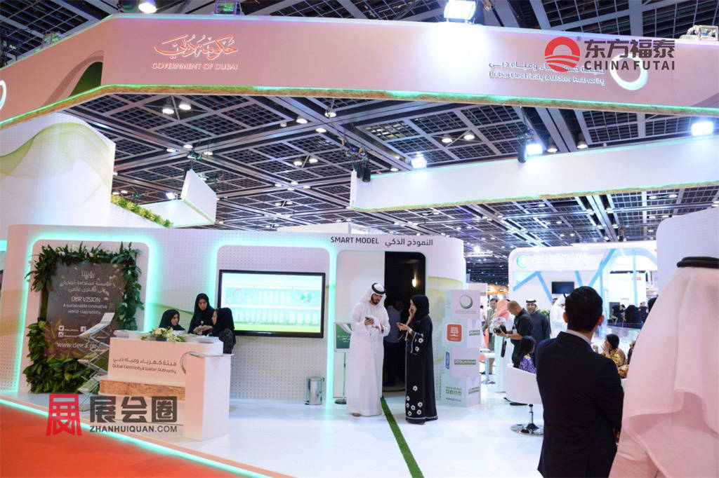 2024年中东迪拜新能源电动车及充电桩展EV Dubai 2024(图8) 2024年中东迪拜新能源电动车及充电桩展EV Dubai 2024(图8)