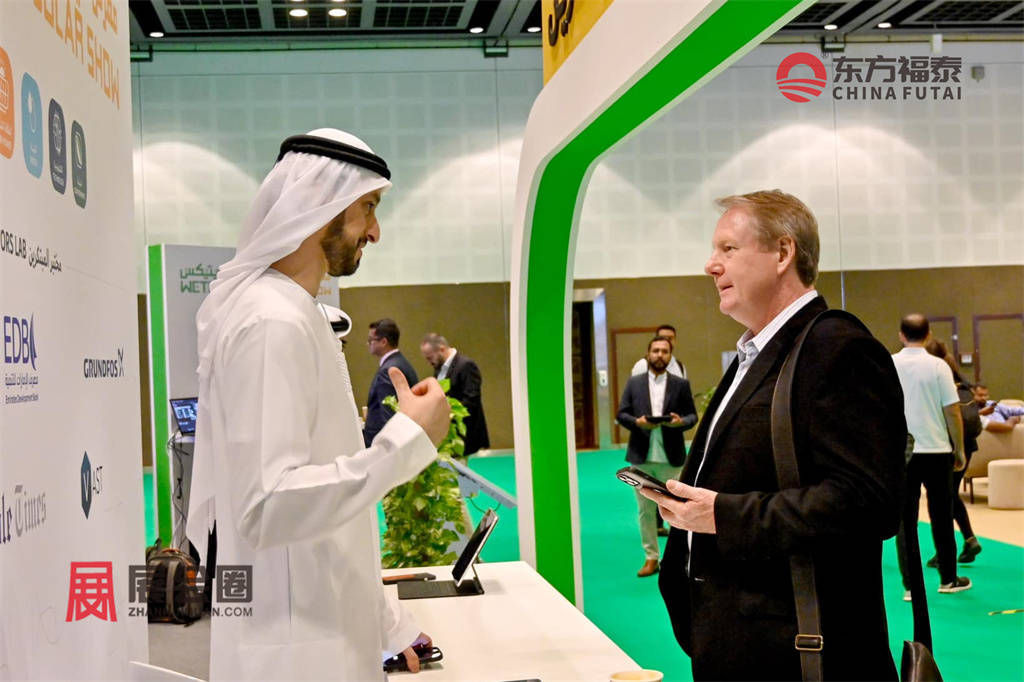 2024年中东迪拜新能源电动车及充电桩展EV Dubai 2024(图20) 2024年中东迪拜新能源电动车及充电桩展EV Dubai 2024(图20)