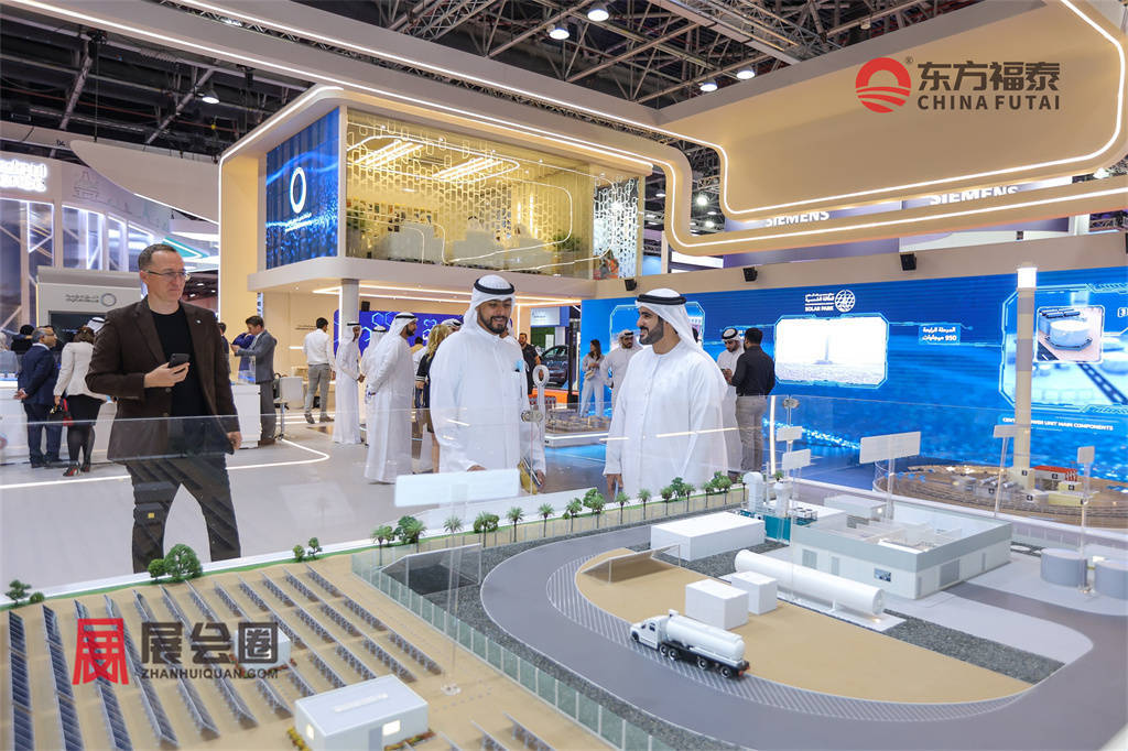 2024年中东迪拜新能源电动车及充电桩展EV Dubai 2024(图23) 2024年中东迪拜新能源电动车及充电桩展EV Dubai 2024(图23)