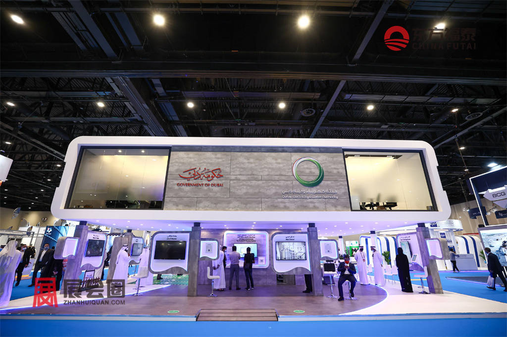2024年中东迪拜新能源电动车及充电桩展EV Dubai 2024(图27) 2024年中东迪拜新能源电动车及充电桩展EV Dubai 2024(图27)