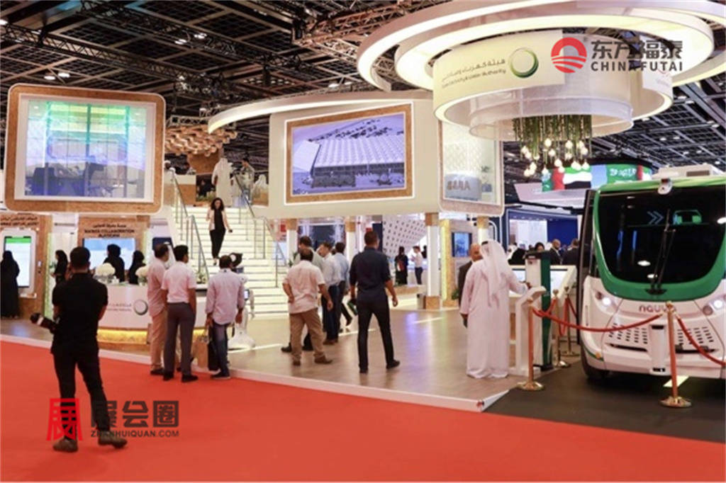 2024年中东迪拜新能源电动车及充电桩展EV Dubai 2024(图29) 2024年中东迪拜新能源电动车及充电桩展EV Dubai 2024(图29)