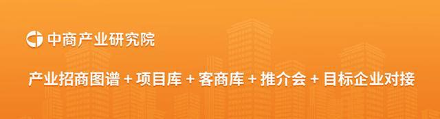 2024年中国EDA(电子设计自动化)行业市场前景预测研究(图14) 2024年中国EDA(电子设计自动化)行业市场前景预测研究(图14)