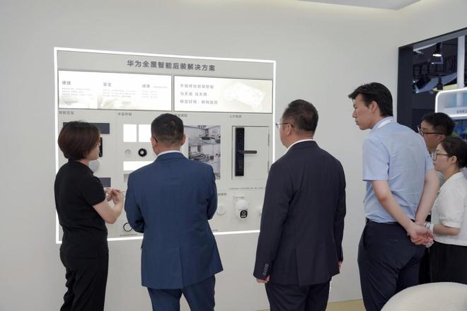 华为亮相2024中国联通合作伙伴大会展现智能科技全景实力(图4) 华为亮相2024中国联通合作伙伴大会展现智能科技全景实力(图4)