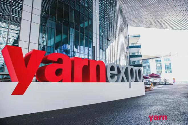 打卡功能化纤展商破译纺织源头中国制造业500强企业的成功密码(图1)