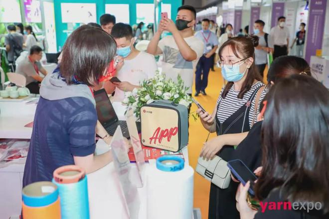 打卡功能化纤展商破译纺织源头中国制造业500强企业的成功密码(图19)